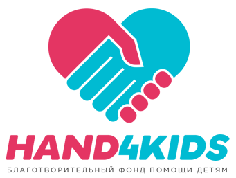 hand4kids